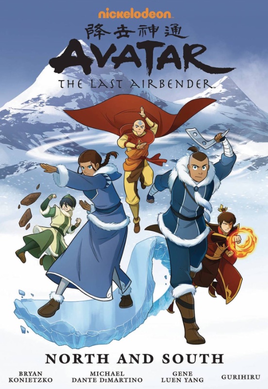 Avatar Hardcover: North and South