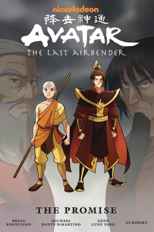Avatar Omnibus: The Promise