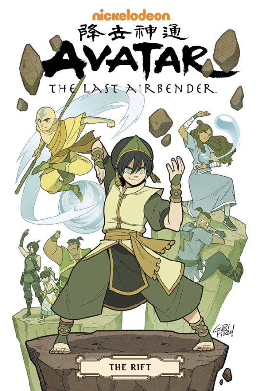 Avatar Omnibus: The Rift