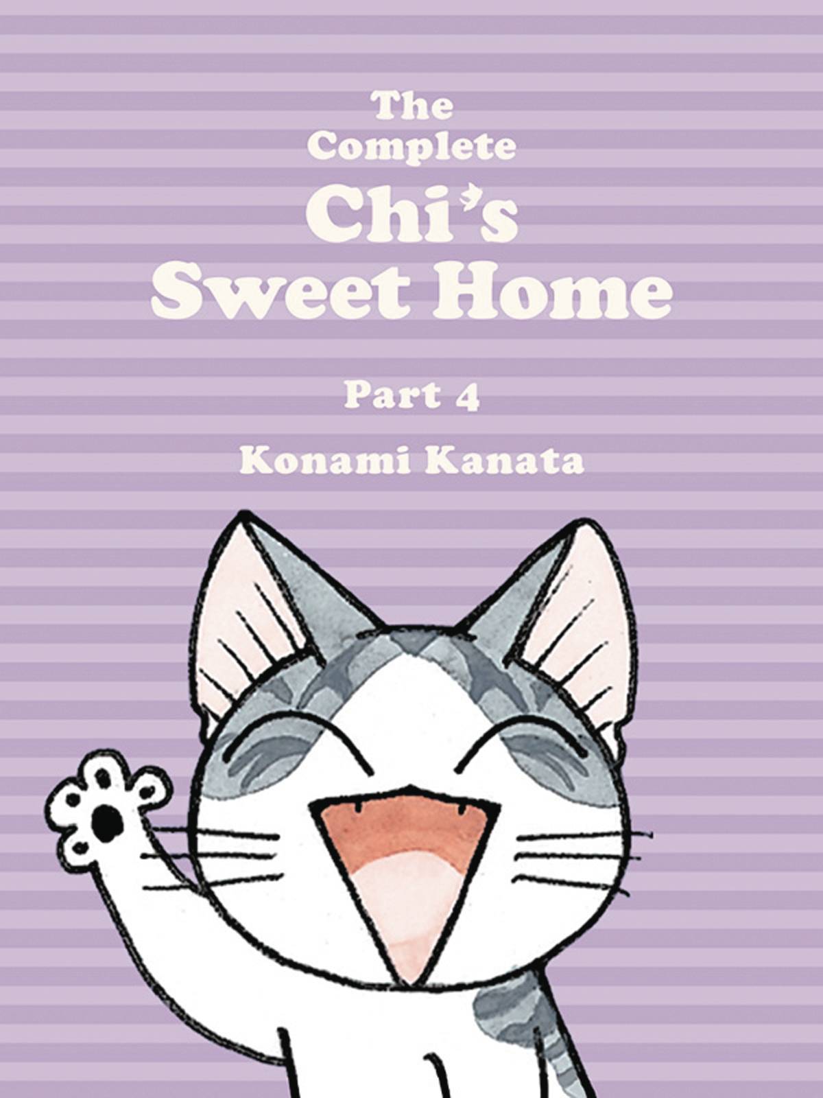 Chis Sweet Home Complete Collection TPB Vol 4